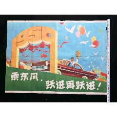 圣玛丽神学院和大学文凭毕业证怎么仿制