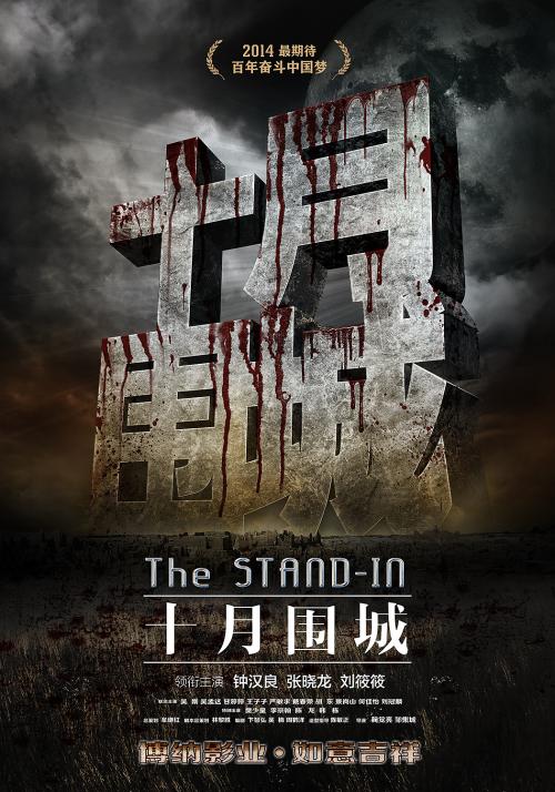 普通话水平等级证书怎么买假的